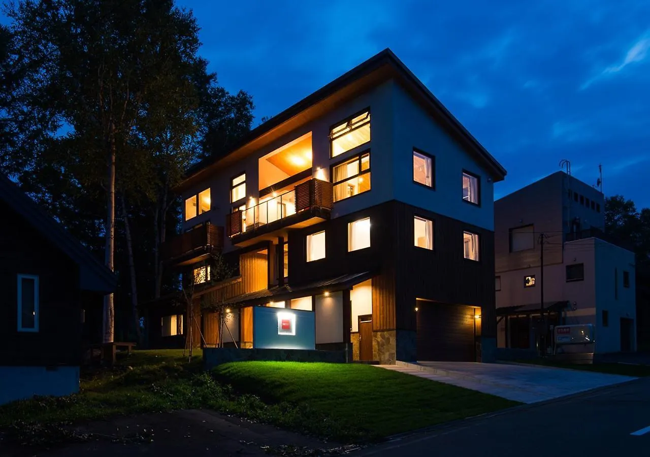 Niseko Reise House ニセコライゼハウス Βίλα Kutchan