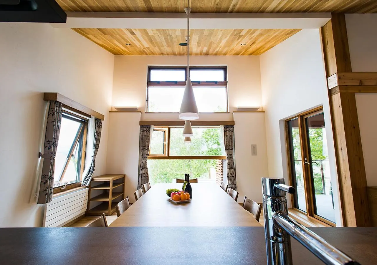 Niseko Reise House ニセコライゼハウス Βίλα Kutchan