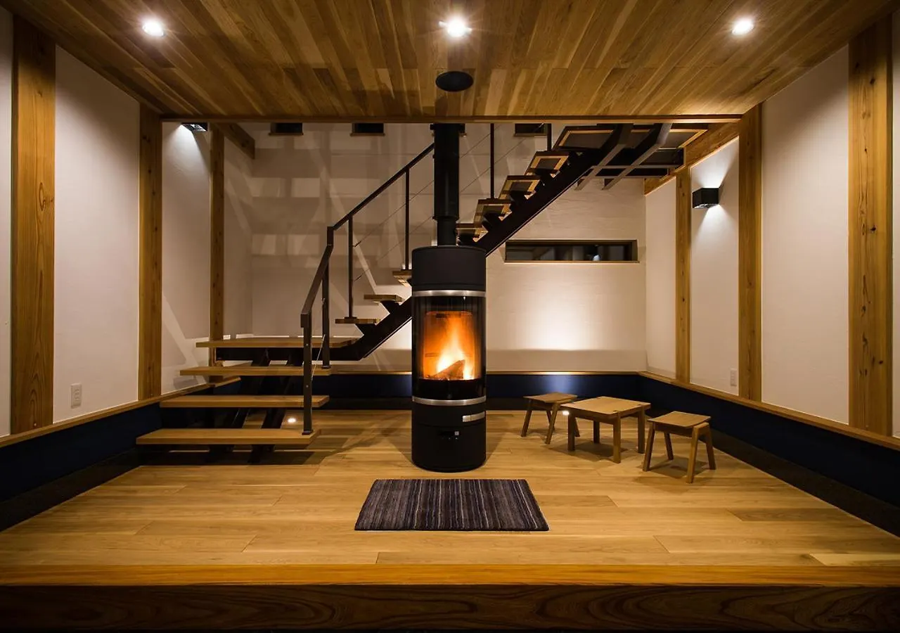 Niseko Reise House ニセコライゼハウス Βίλα Kutchan