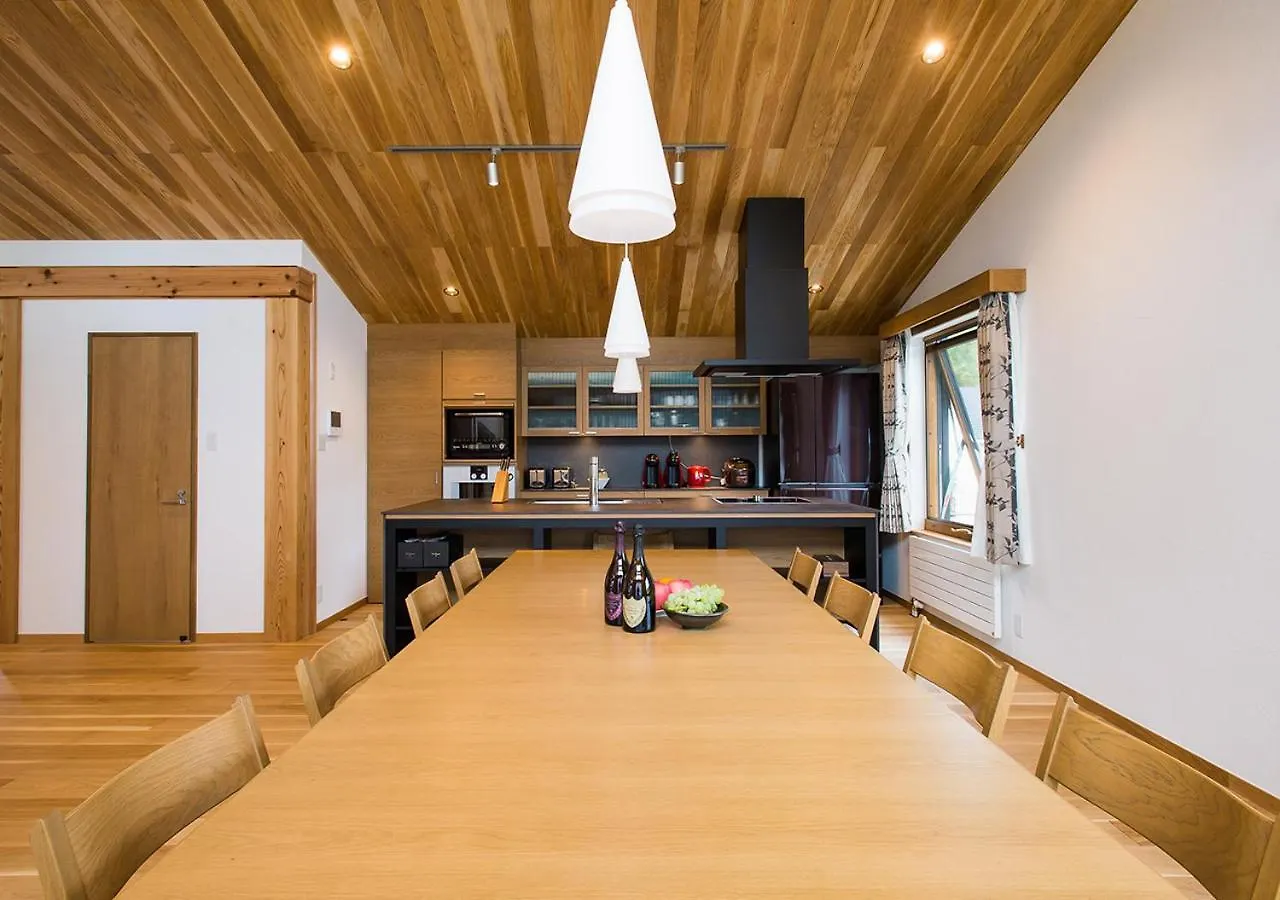 Niseko Reise House ニセコライゼハウス Βίλα Kutchan